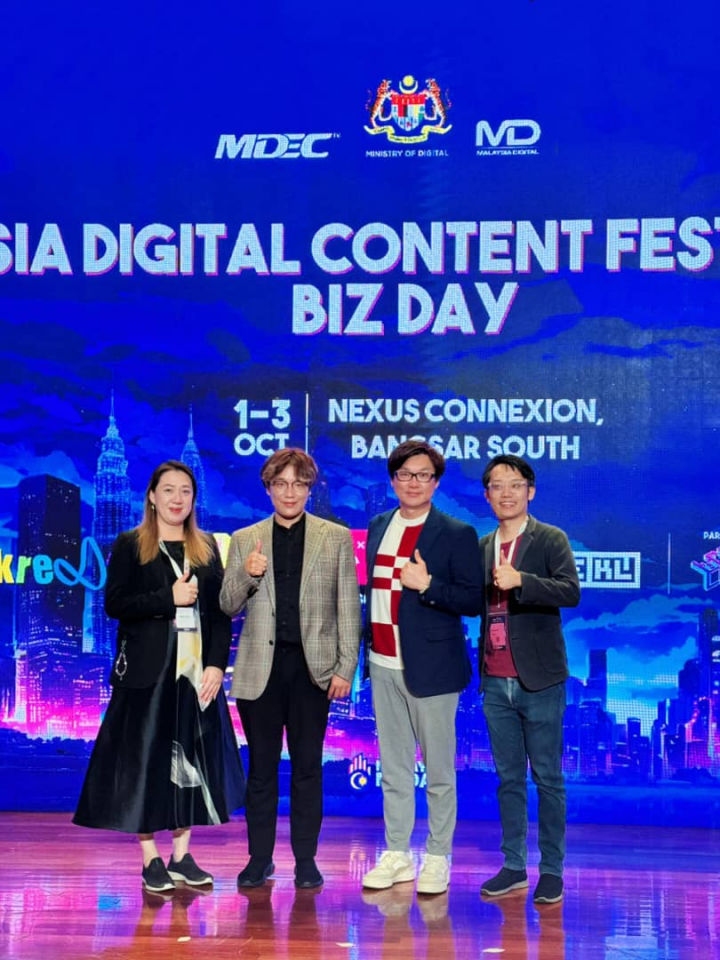 MDEC MDX EXHIBITION 2024